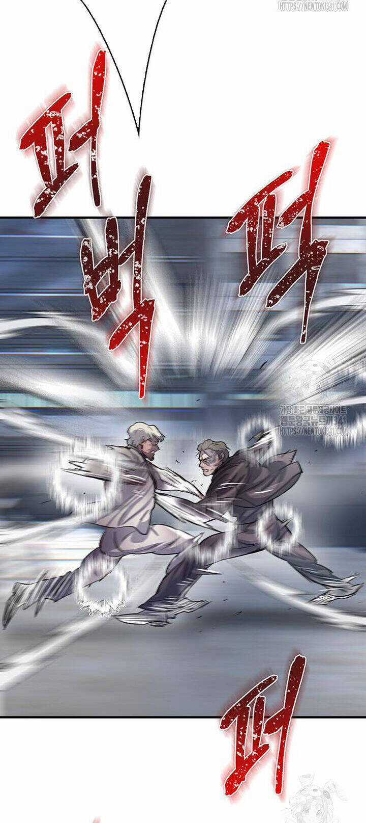 Bù Nhìn Chương 77 trang 74