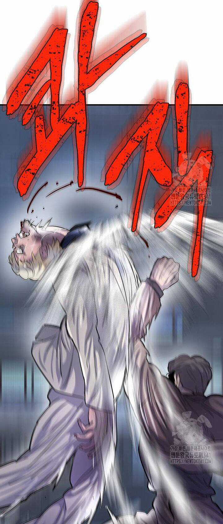 Bù Nhìn Chương 77 trang 86