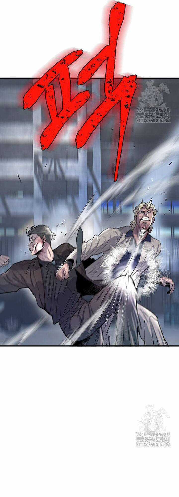 Bù Nhìn Chương 77 trang 9