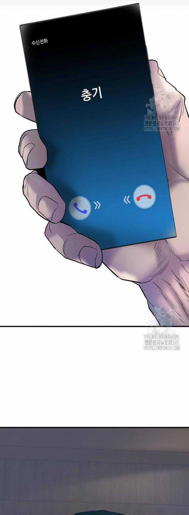 Bù Nhìn Chương 77 trang 92