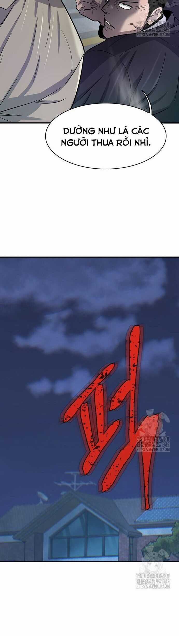 Bù Nhìn Chương 79 trang 47