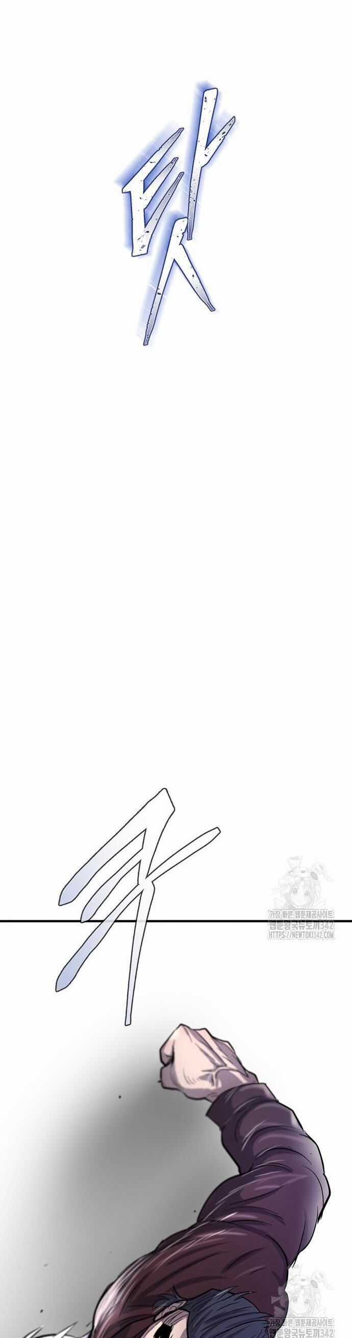 Bù Nhìn Chương 79 trang 61