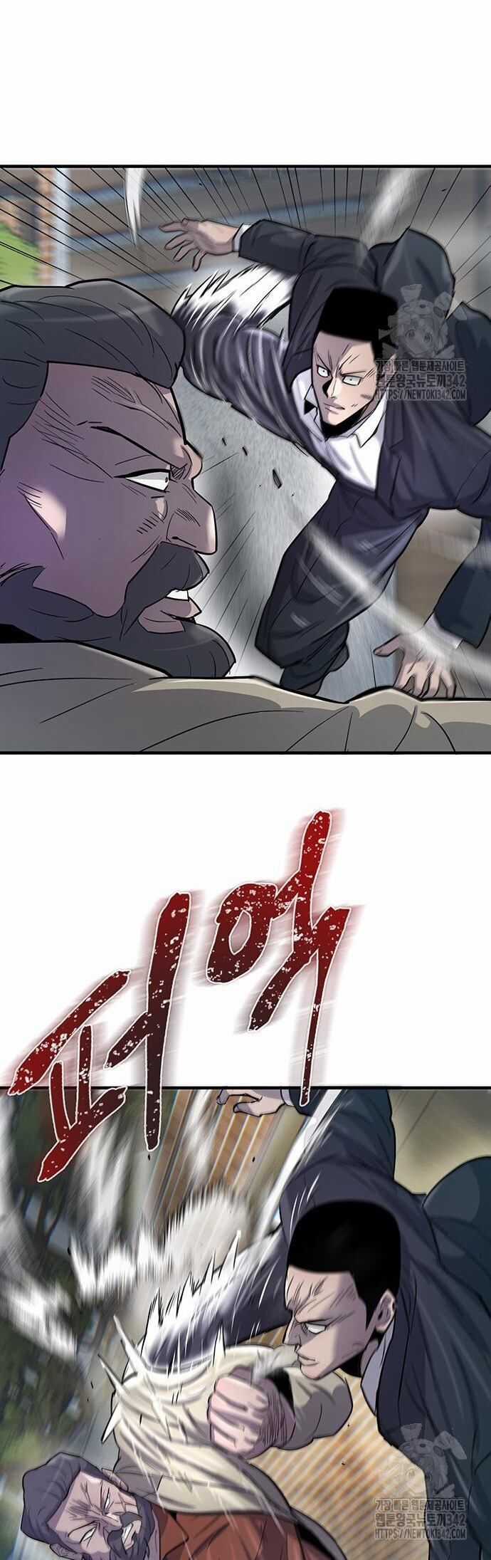 Bù Nhìn Chương 79 trang 8