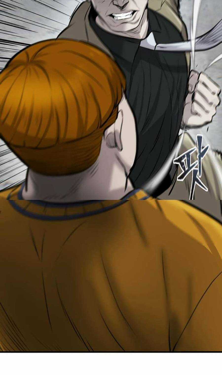 Bù Nhìn Chương 8 trang 104