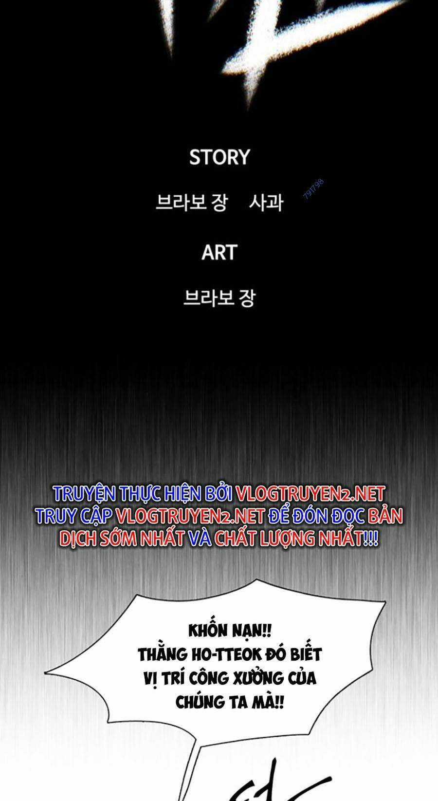 Bù Nhìn Chương 8 trang 73