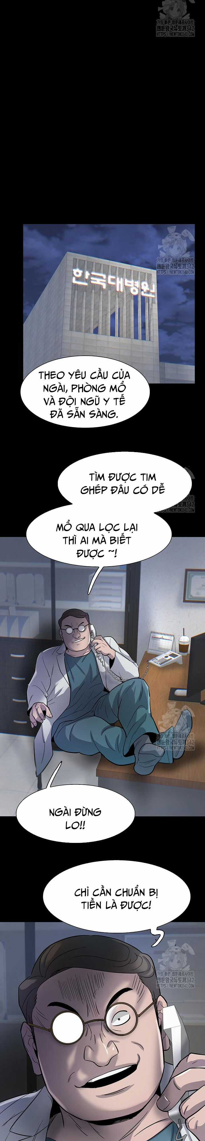 Bù Nhìn Chương 80 trang 27