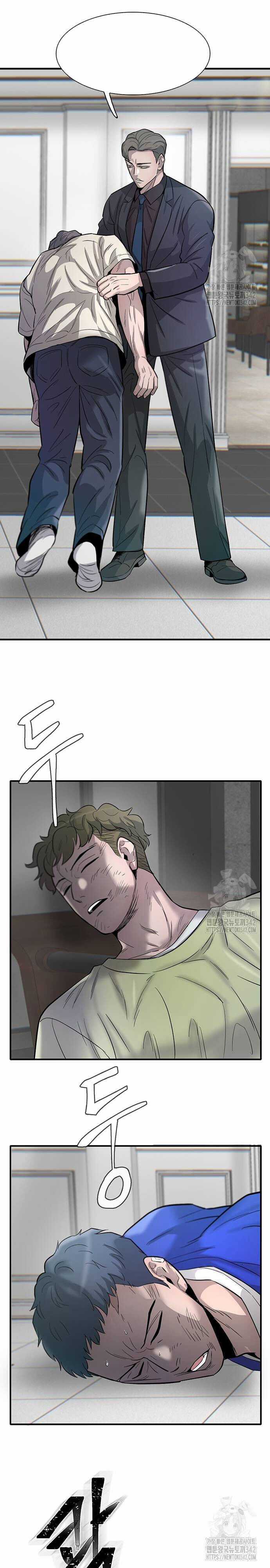 Bù Nhìn Chương 82 trang 22