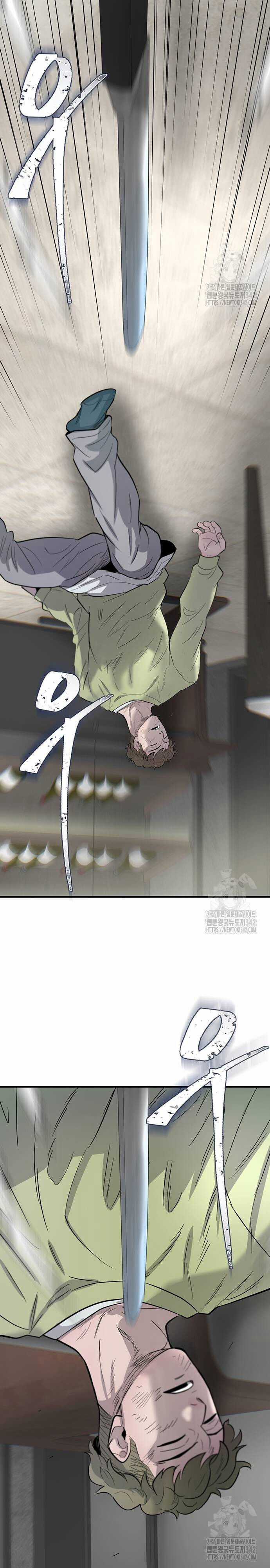 Bù Nhìn Chương 82 trang 40