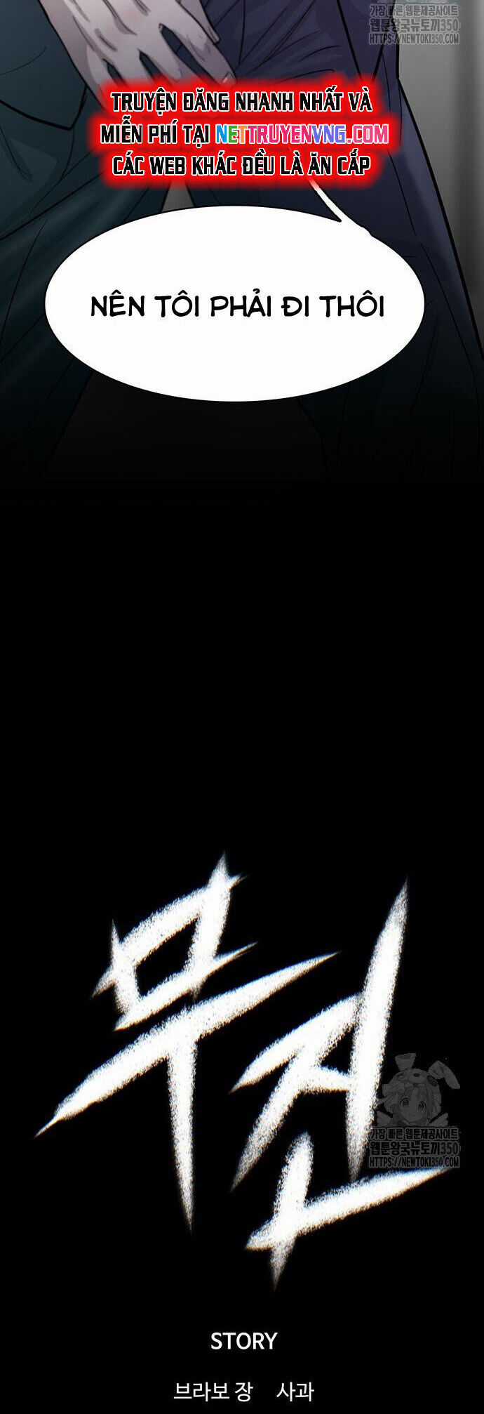 Bù Nhìn Chương 83 trang 64