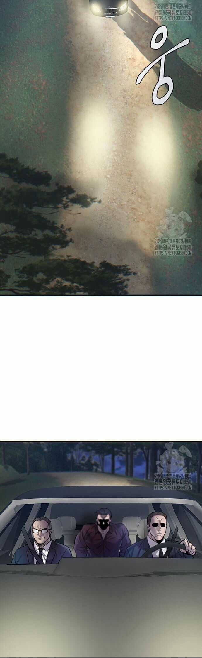 Bù Nhìn Chương 83 trang 66