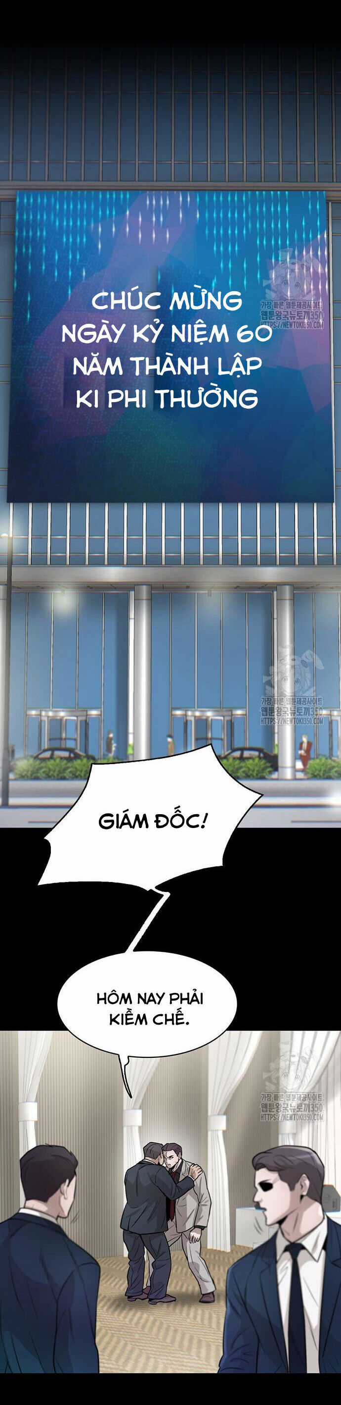 Bù Nhìn Chương 83 trang 7