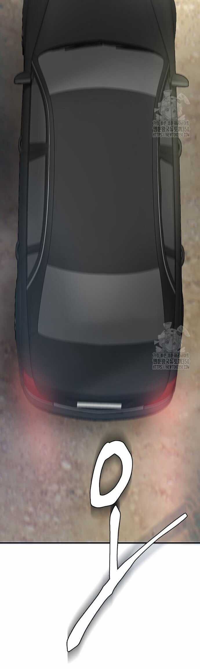 Bù Nhìn Chương 83 trang 73