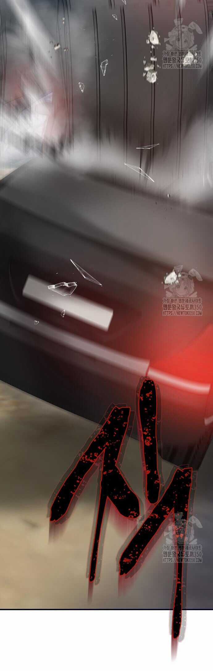 Bù Nhìn Chương 83 trang 76