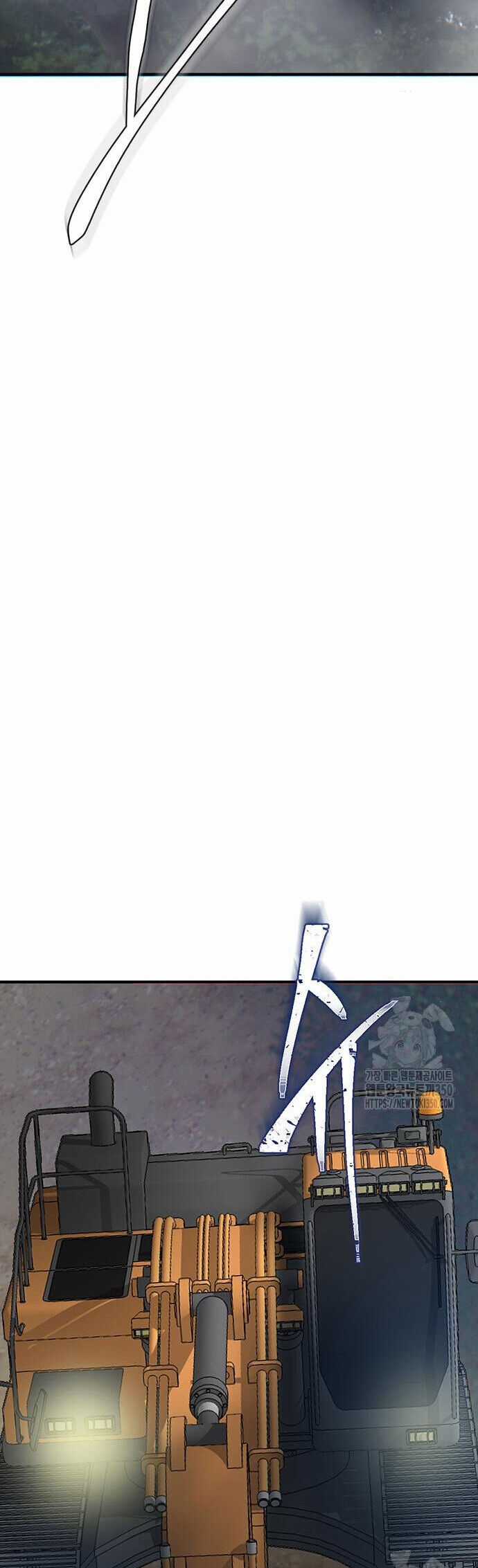 Bù Nhìn Chương 83 trang 78