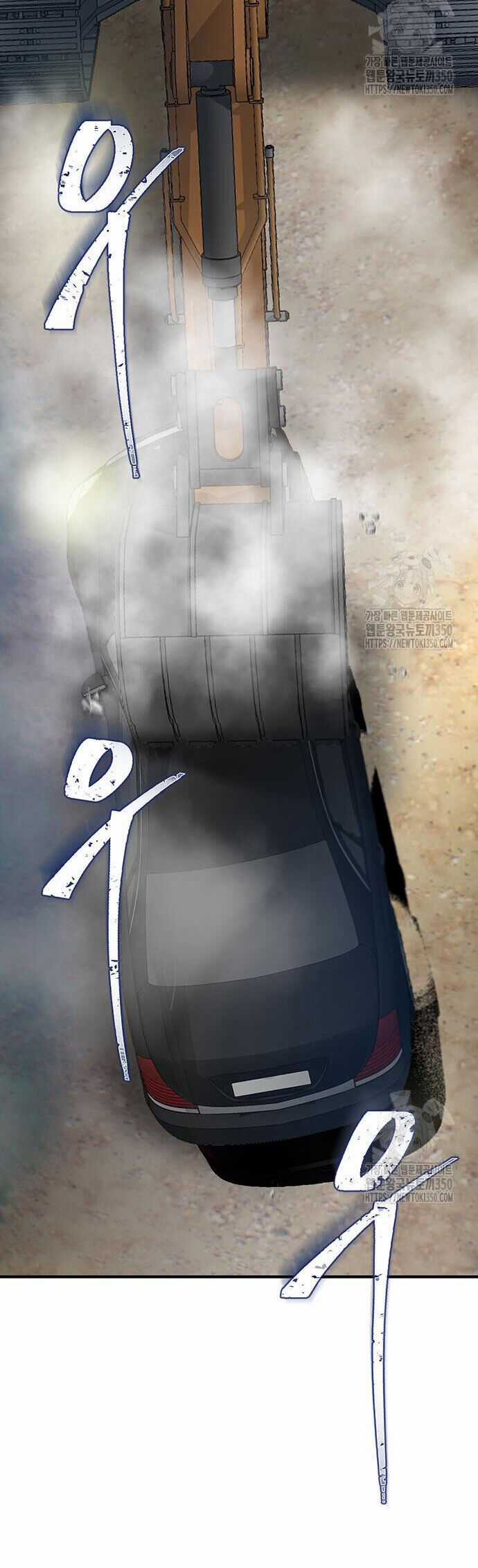 Bù Nhìn Chương 83 trang 79