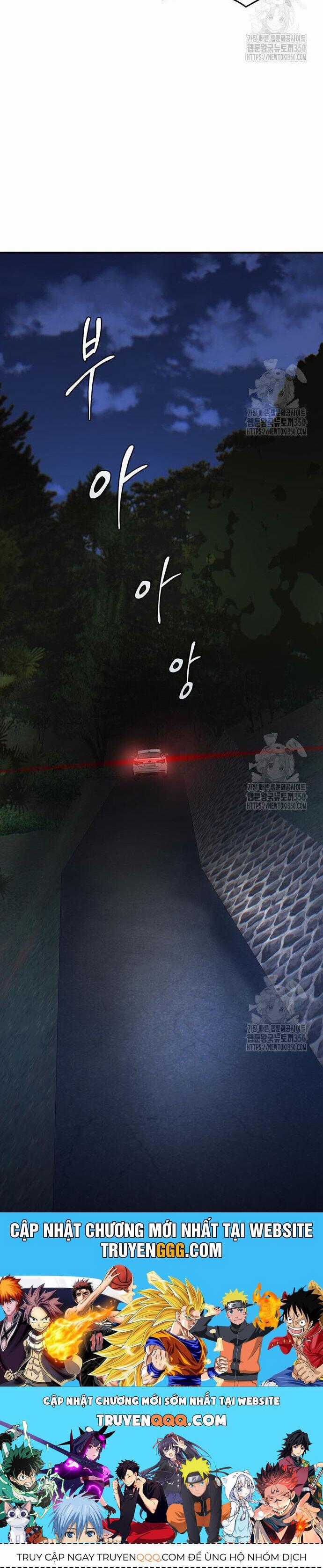 Bù Nhìn Chương 83 trang 86