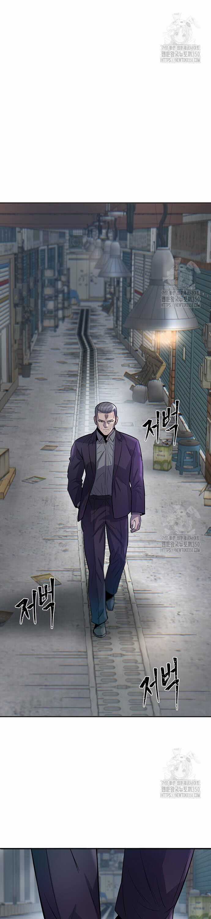 Bù Nhìn Chương 84 trang 45