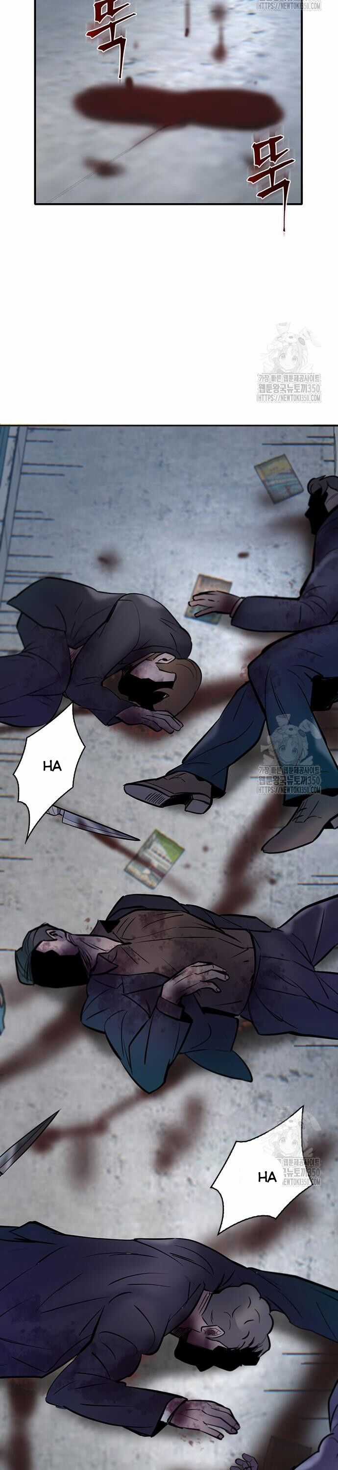 Bù Nhìn Chương 84 trang 56