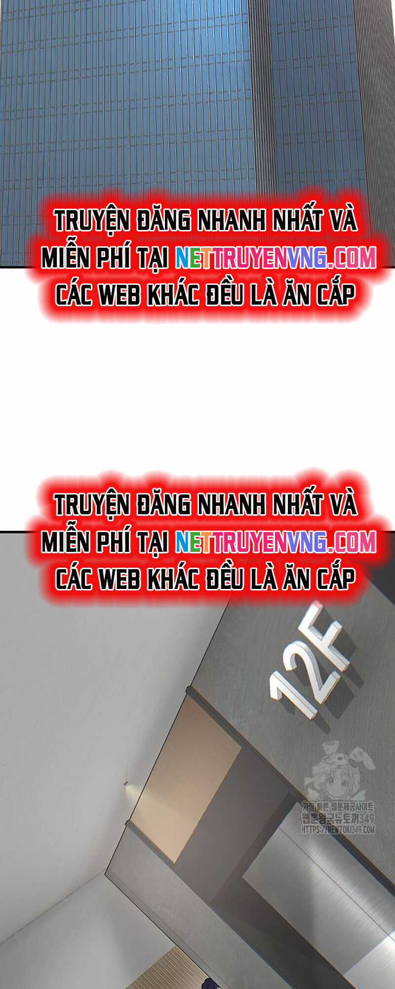 Bù Nhìn Chương 85 trang 2