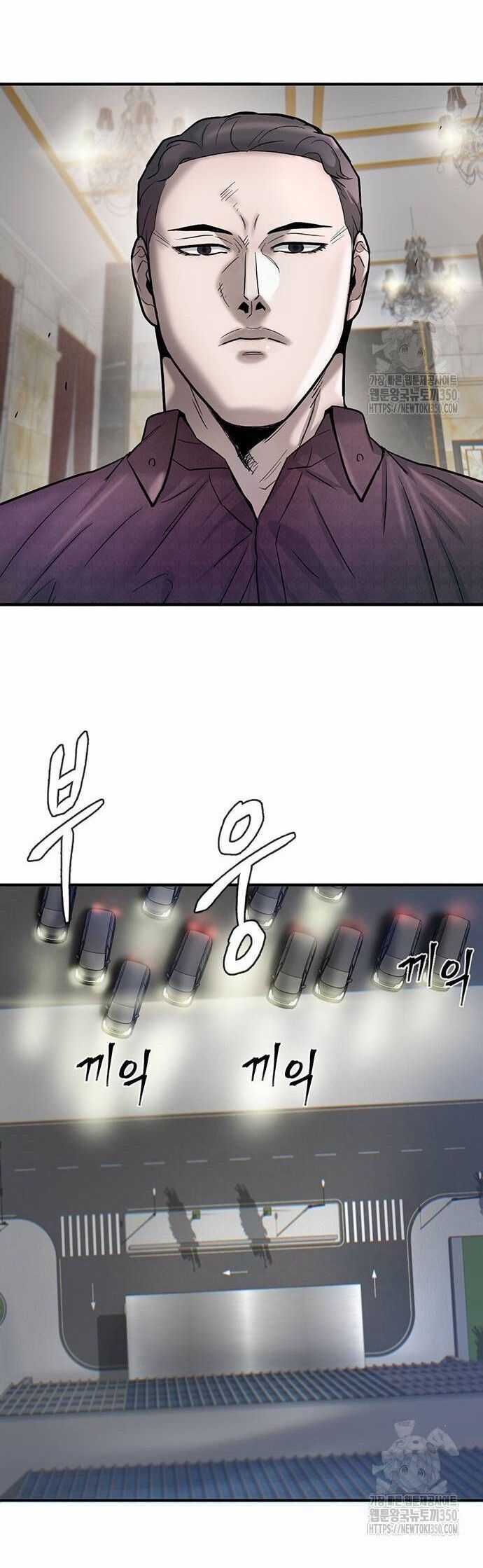 Bù Nhìn Chương 86 trang 10