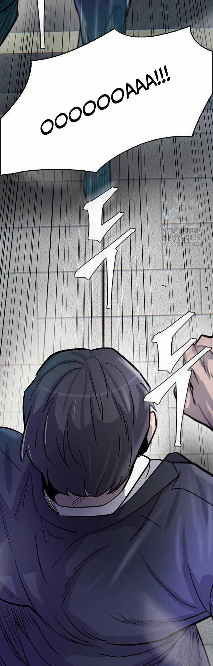 Bù Nhìn Chương 86 trang 25