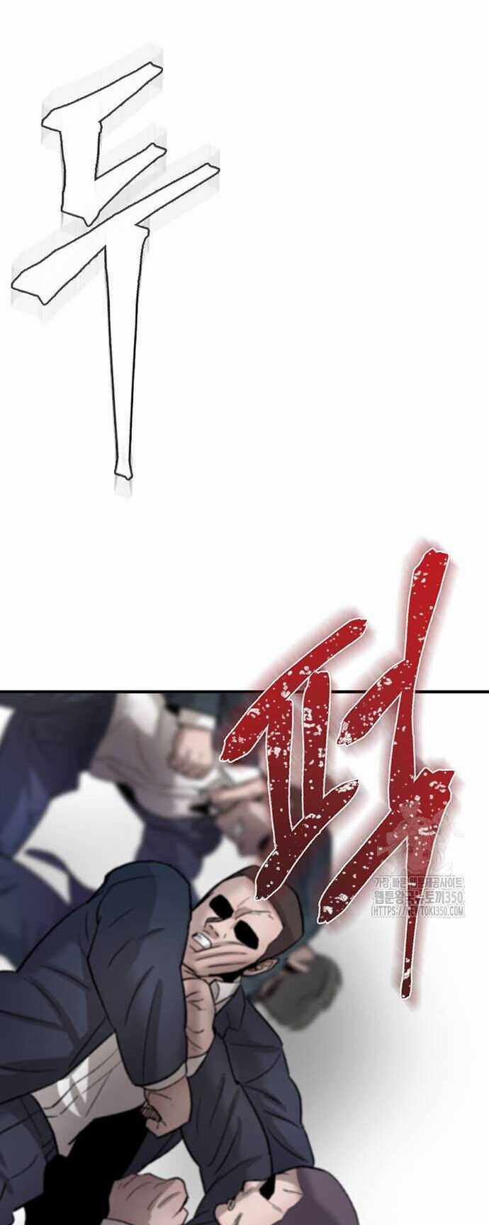 Bù Nhìn Chương 86 trang 27