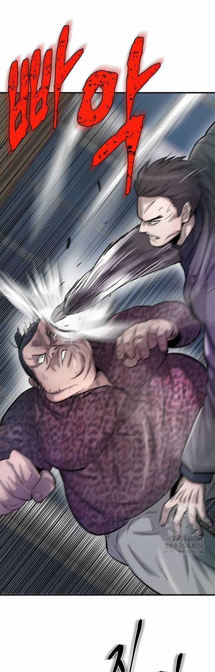 Bù Nhìn Chương 86 trang 53