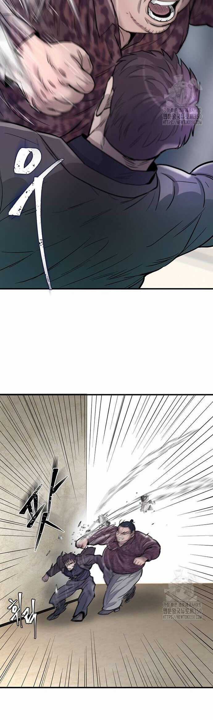 Bù Nhìn Chương 86 trang 60