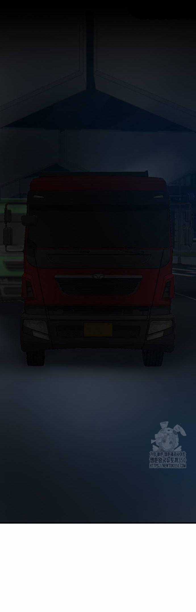 Bù Nhìn Chương 86 trang 76