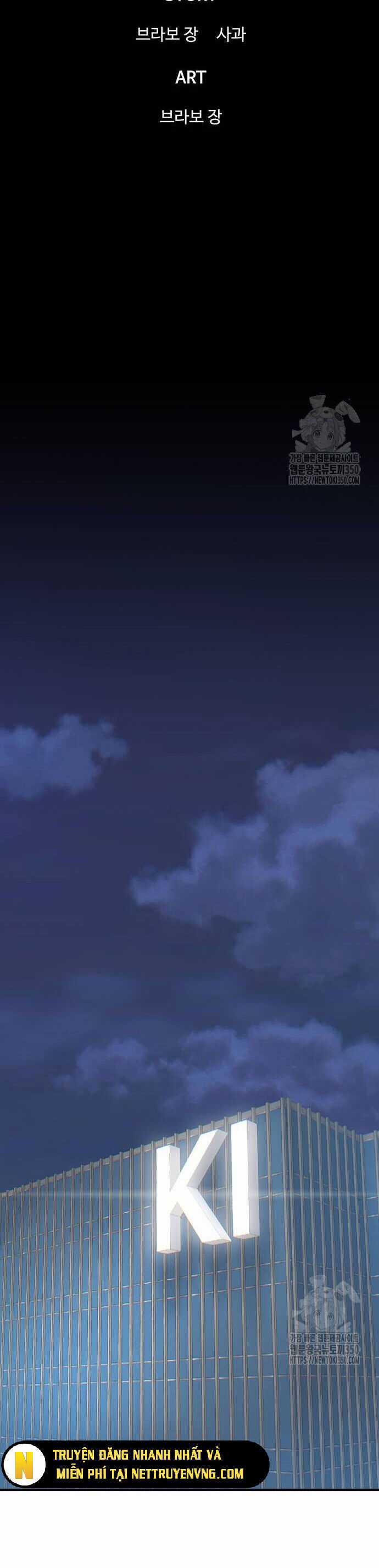 Bù Nhìn Chương 86 trang 8