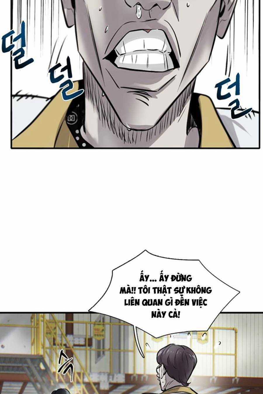 Bù Nhìn Chương 9 trang 118