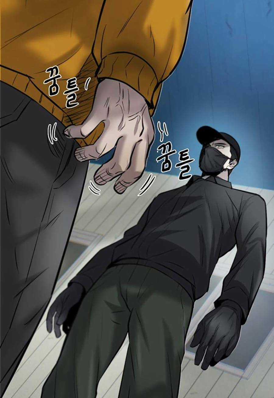 Bù Nhìn Chương 9 trang 74