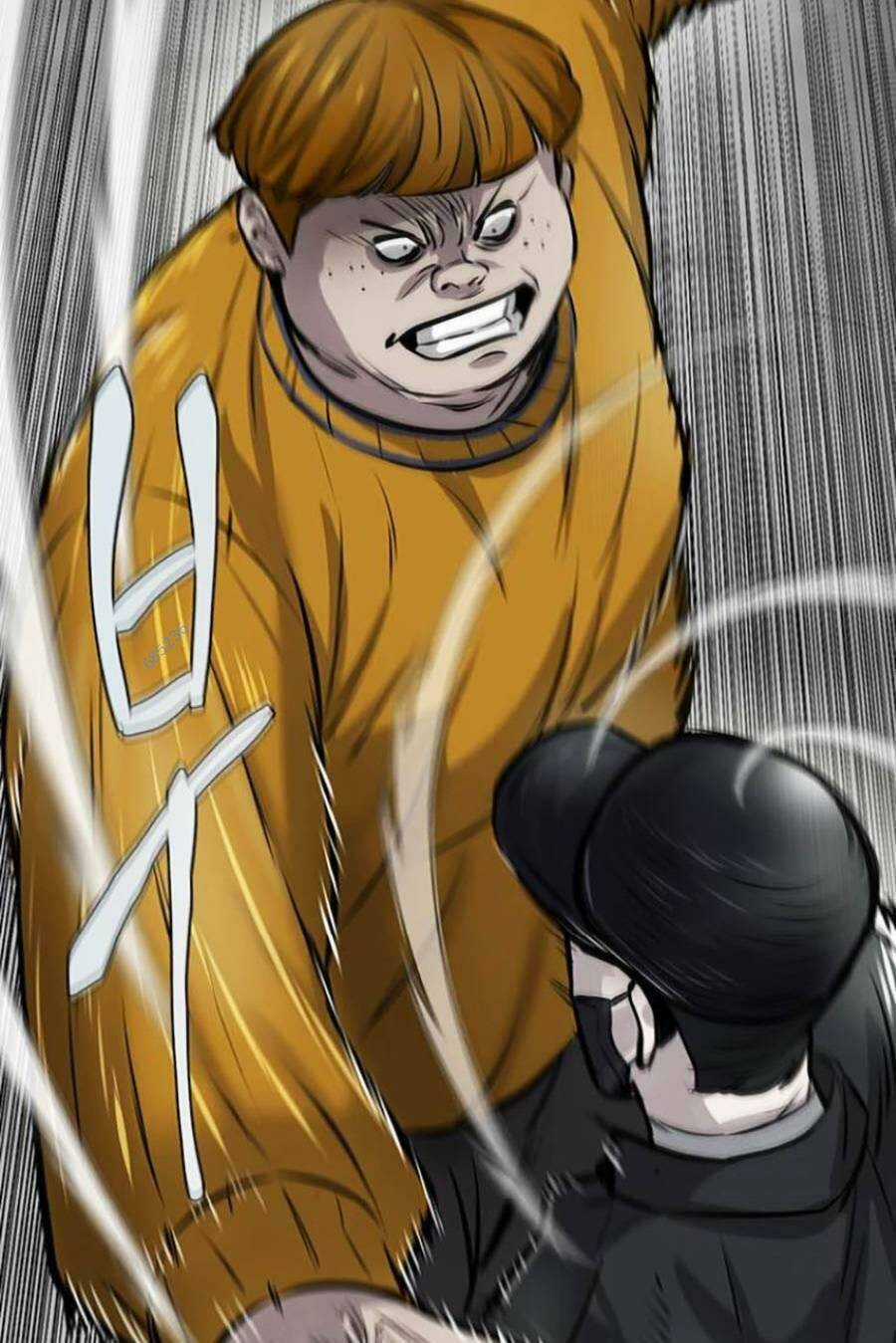 Bù Nhìn Chương 9 trang 84