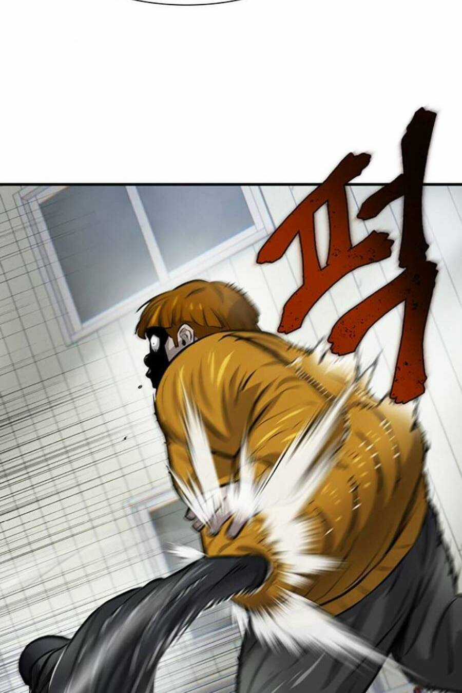 Bù Nhìn Chương 9 trang 87