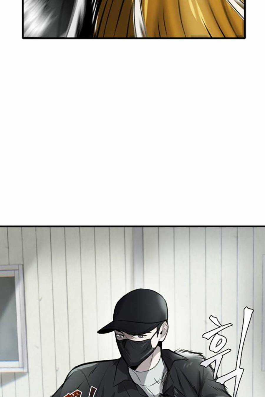 Bù Nhìn Chương 9 trang 98