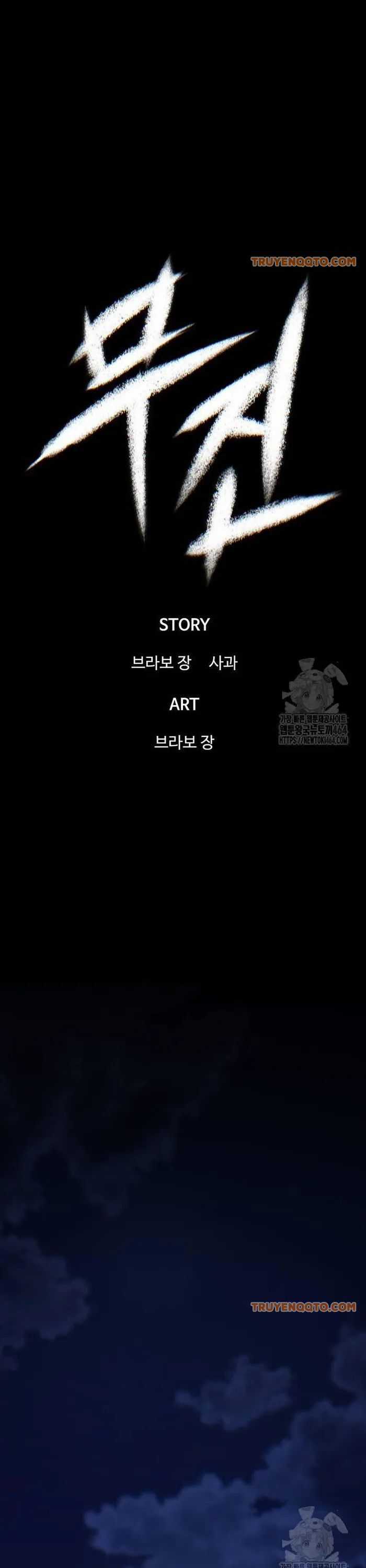 Bù Nhìn Chương 93 trang 10