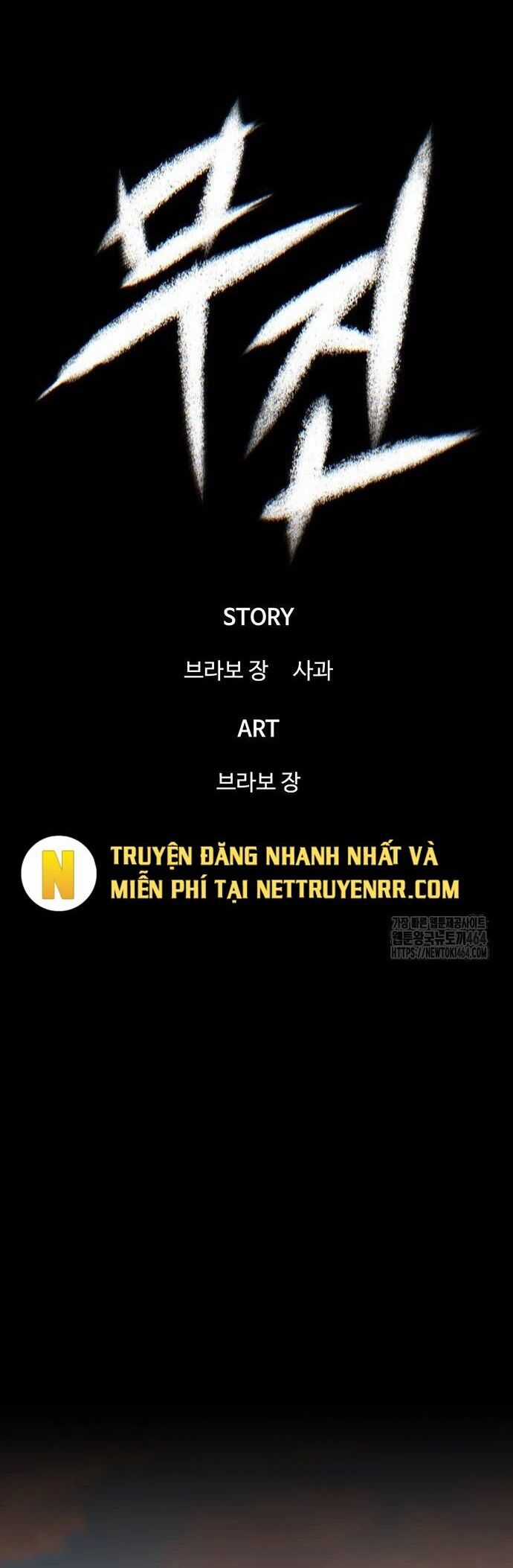 Bù Nhìn Chương 95.1 trang 21