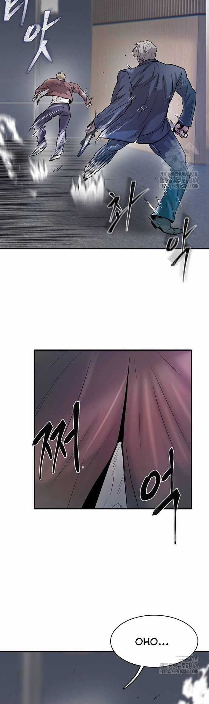 Bù Nhìn Chương 95.1 trang 35