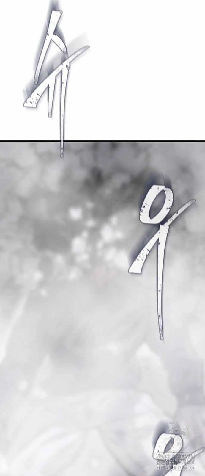 Bù Nhìn Chương 96 trang 101