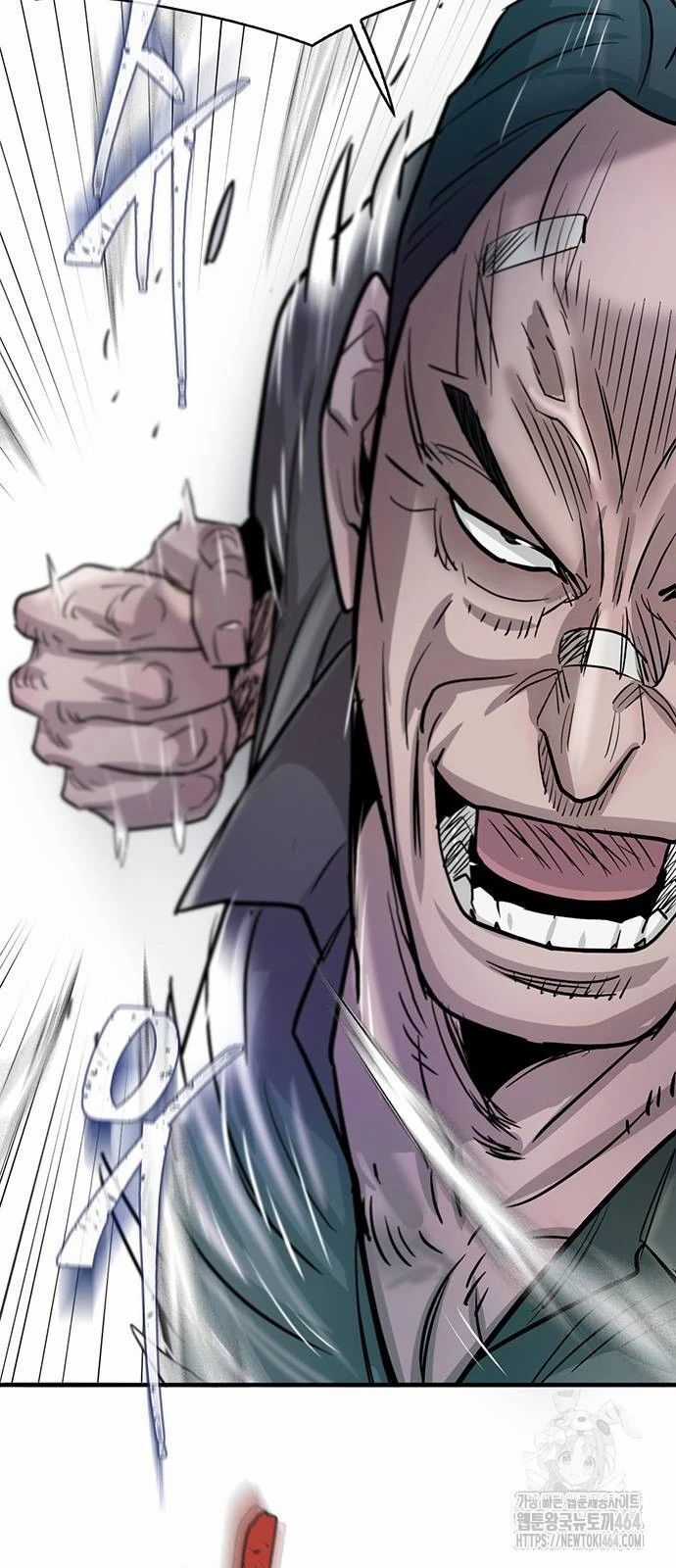 Bù Nhìn Chương 96 trang 17