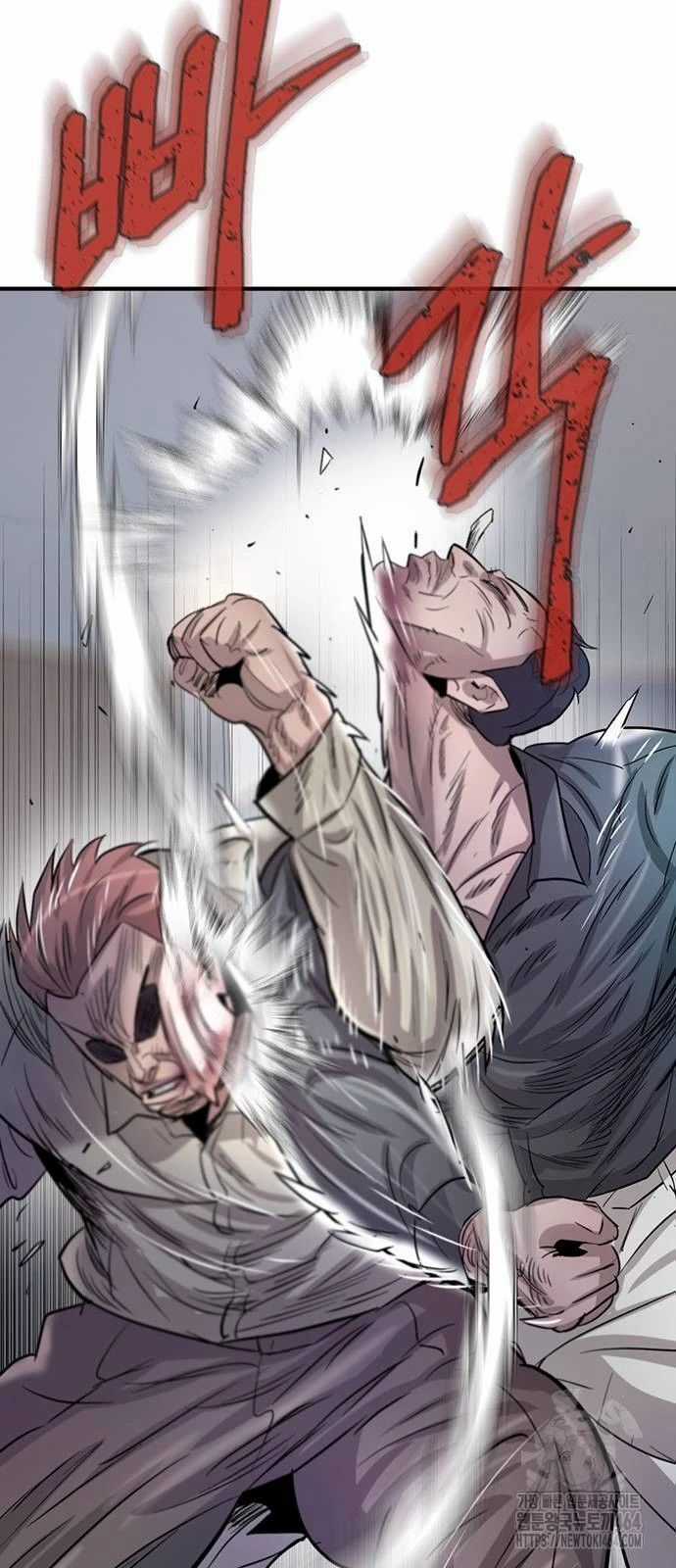 Bù Nhìn Chương 96 trang 18