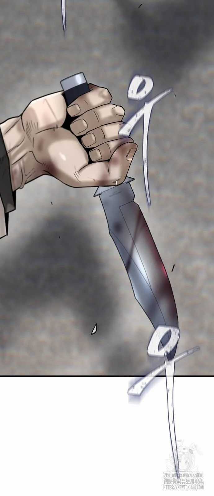 Bù Nhìn Chương 96 trang 3