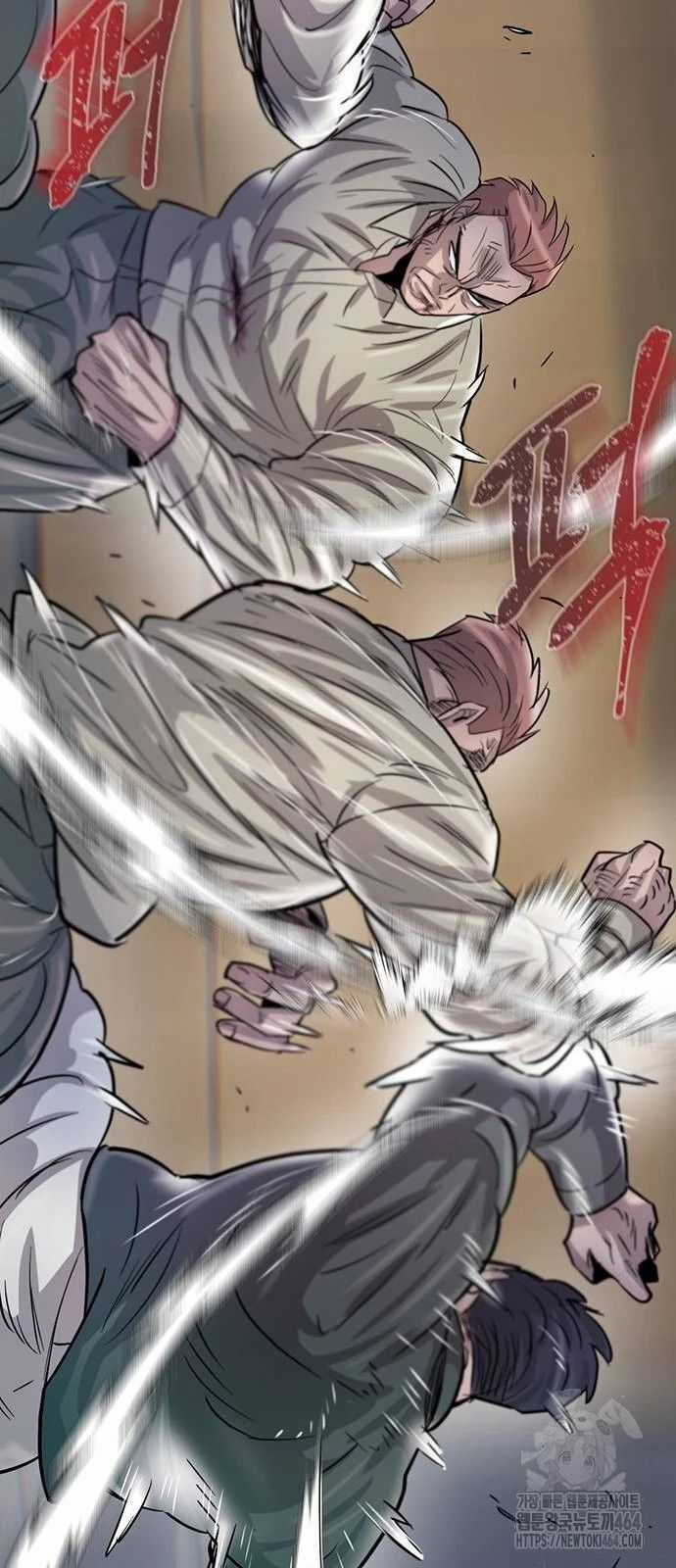 Bù Nhìn Chương 96 trang 48