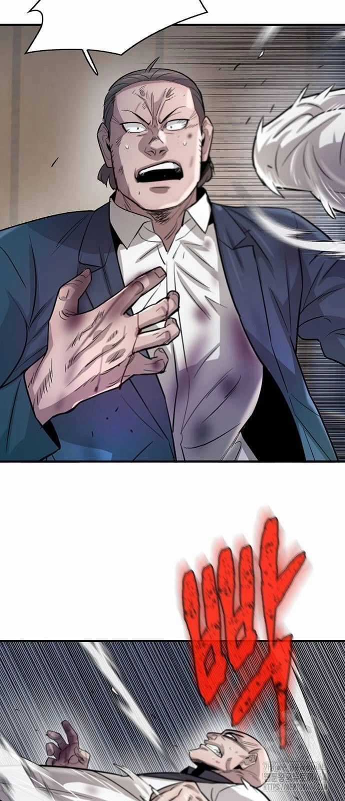 Bù Nhìn Chương 96 trang 5