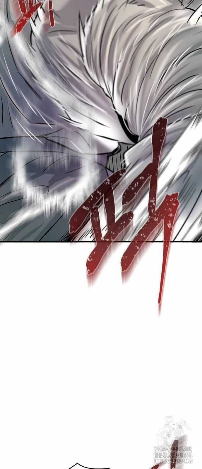 Bù Nhìn Chương 96 trang 51