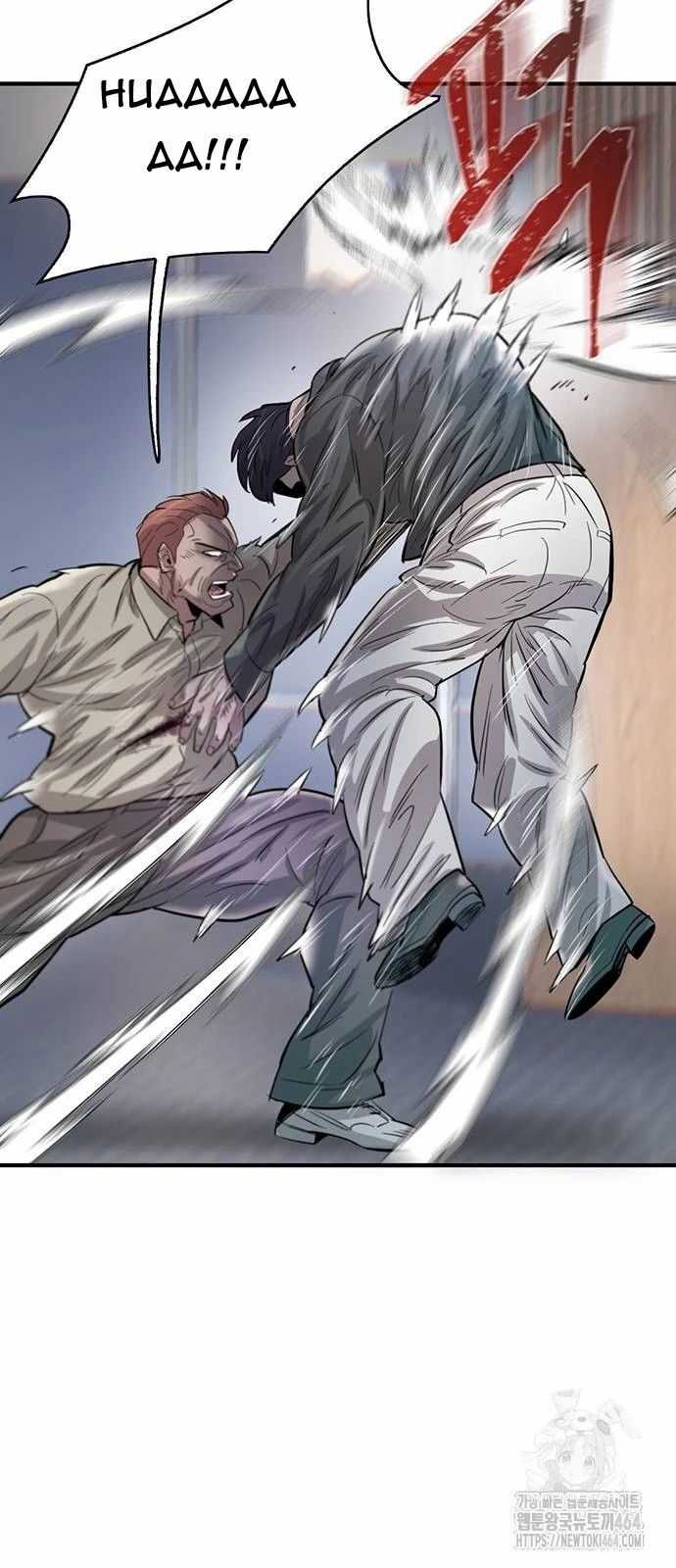 Bù Nhìn Chương 96 trang 52