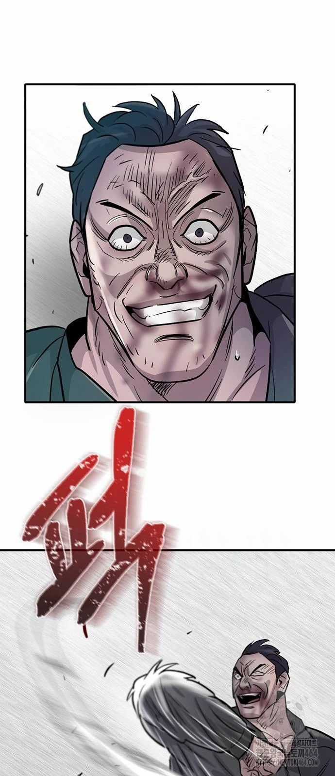 Bù Nhìn Chương 96 trang 56