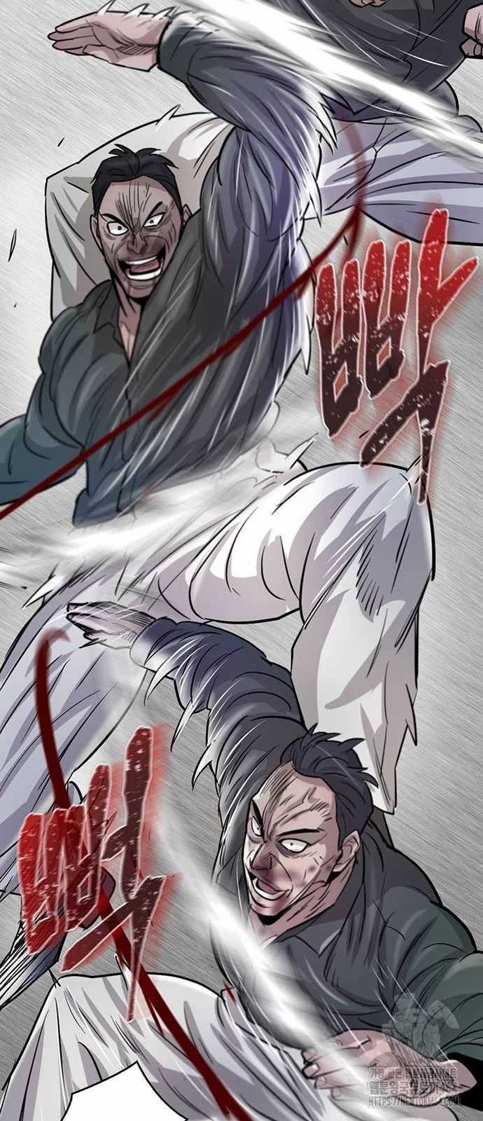 Bù Nhìn Chương 96 trang 57