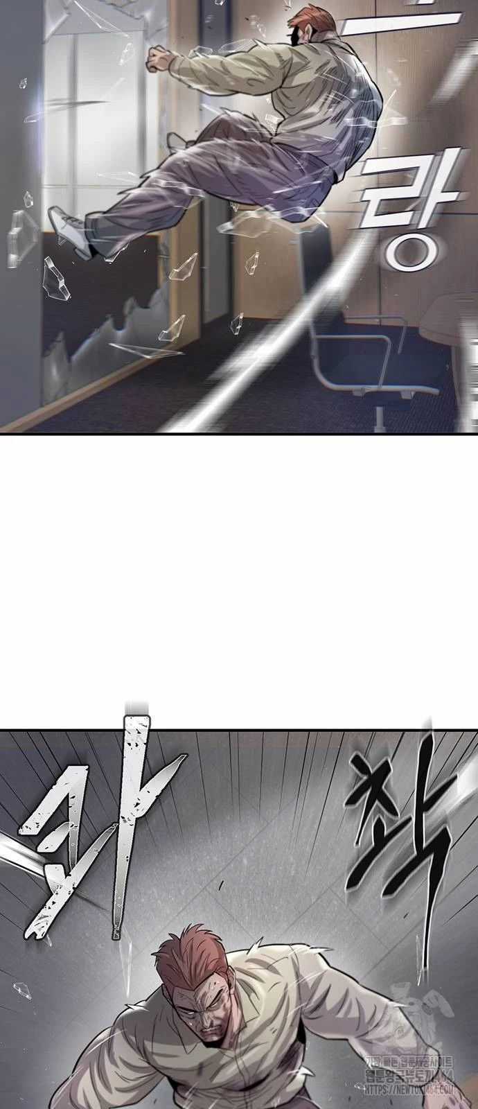 Bù Nhìn Chương 96 trang 72