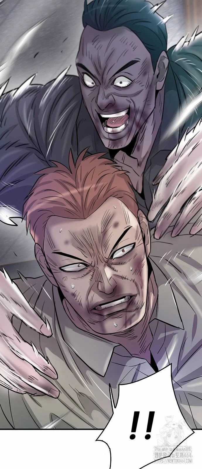 Bù Nhìn Chương 96 trang 75